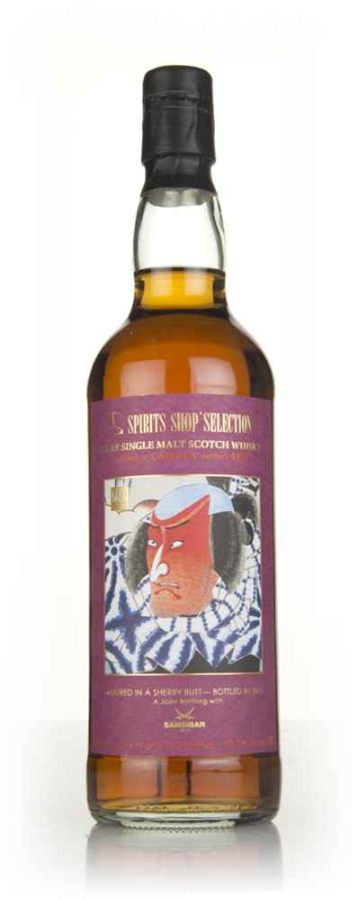 Caol Ila 19 Year Old 1997 - Sansibar