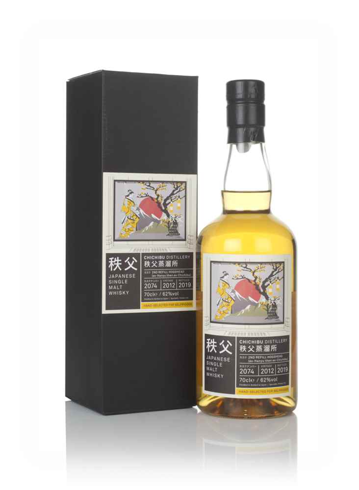 Chichibu 2012 (bottled 2019) (cask 2074)