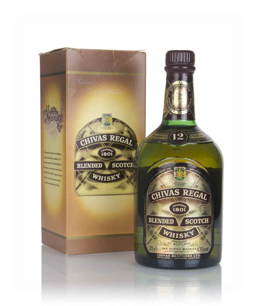 Chivas Regal 12 Year Old - Renfrew Road Silver Jubilee -1980s
