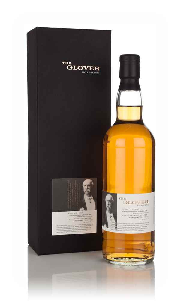 The Glover 14 Year Old