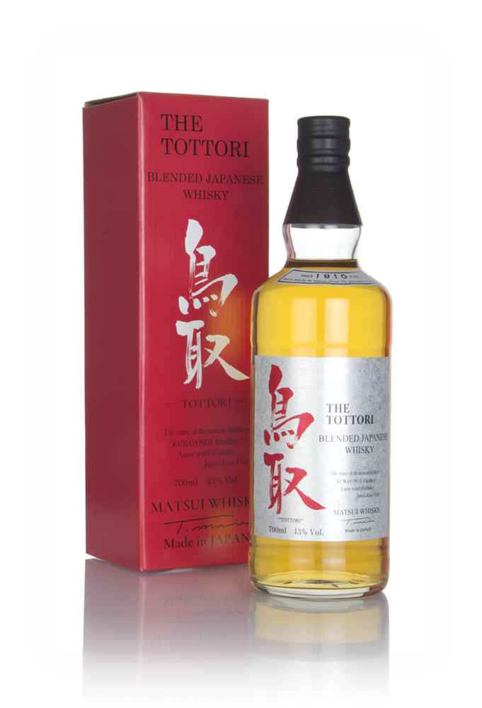 The Kurayoshi Tottori